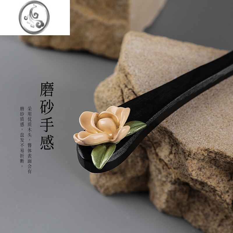 JiMi檀木发簪古风发饰古装简约现代盘发高级感发簪子女新中式木簪