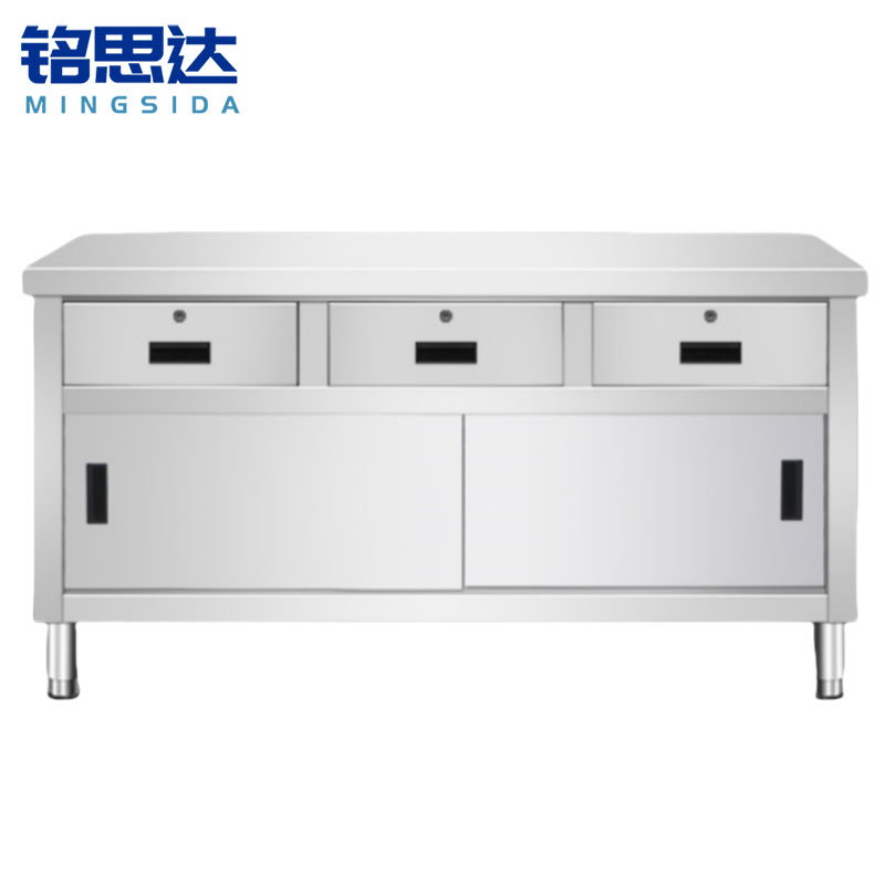 铭思达不锈钢工作台 150*70cm张