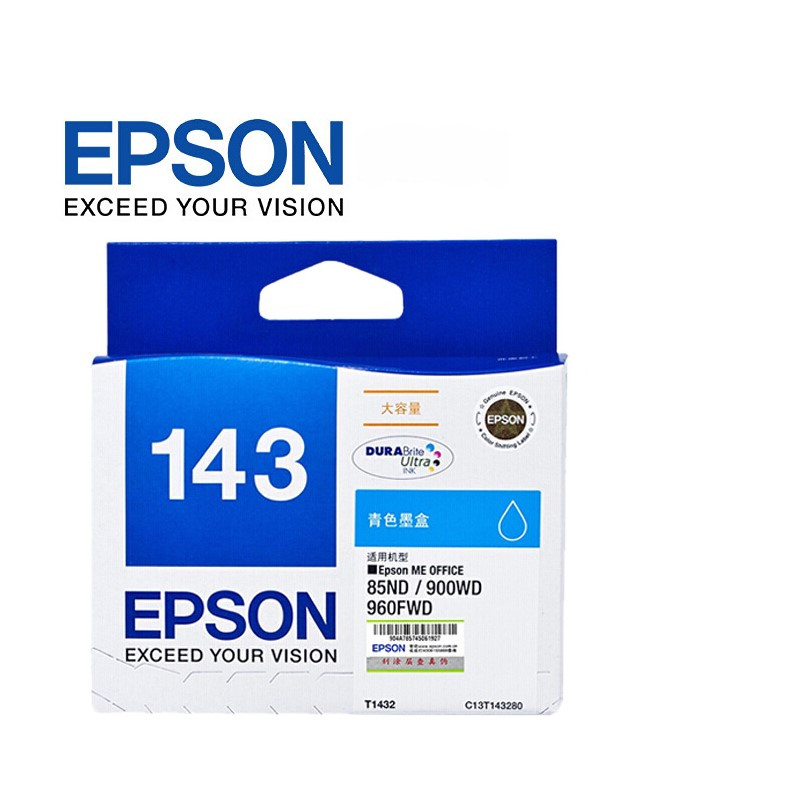 爱普生(EPSON) T1432蓝色墨盒(T1431大容量墨盒900/WF-7018/3521/900W约755页)