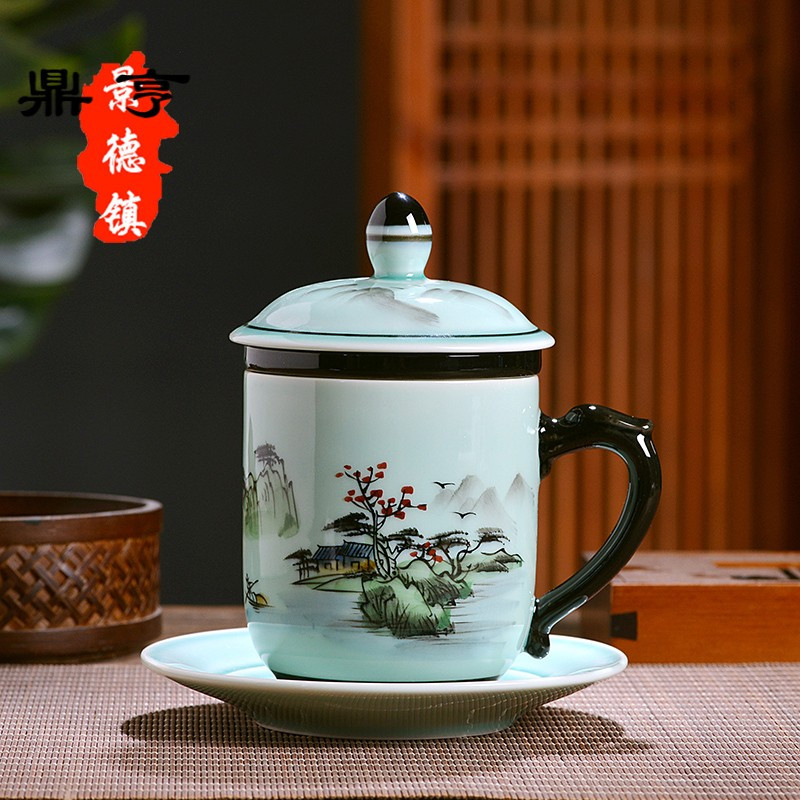 鼎亨景德镇陶瓷带盖过滤茶杯办公茶水分离泡茶杯家用水杯喝茶瓷杯