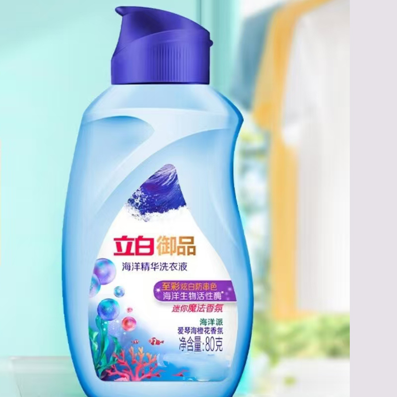 立白 御品海洋精华至彩炫白洗衣液 80g*3(组合装)