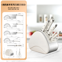 德国进口海鸥刀具厨房套装组合切菜刀菜板二合一厨房刀具全套厨具