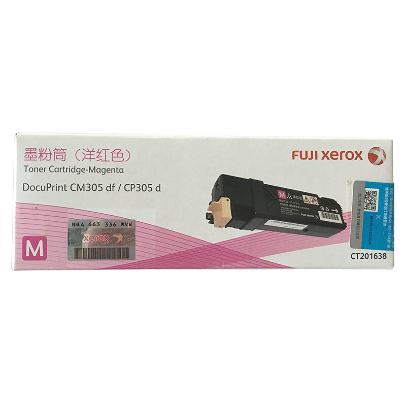 富士施乐(Fuji Xerox) CP305d洋红色粉盒耗材 单个装