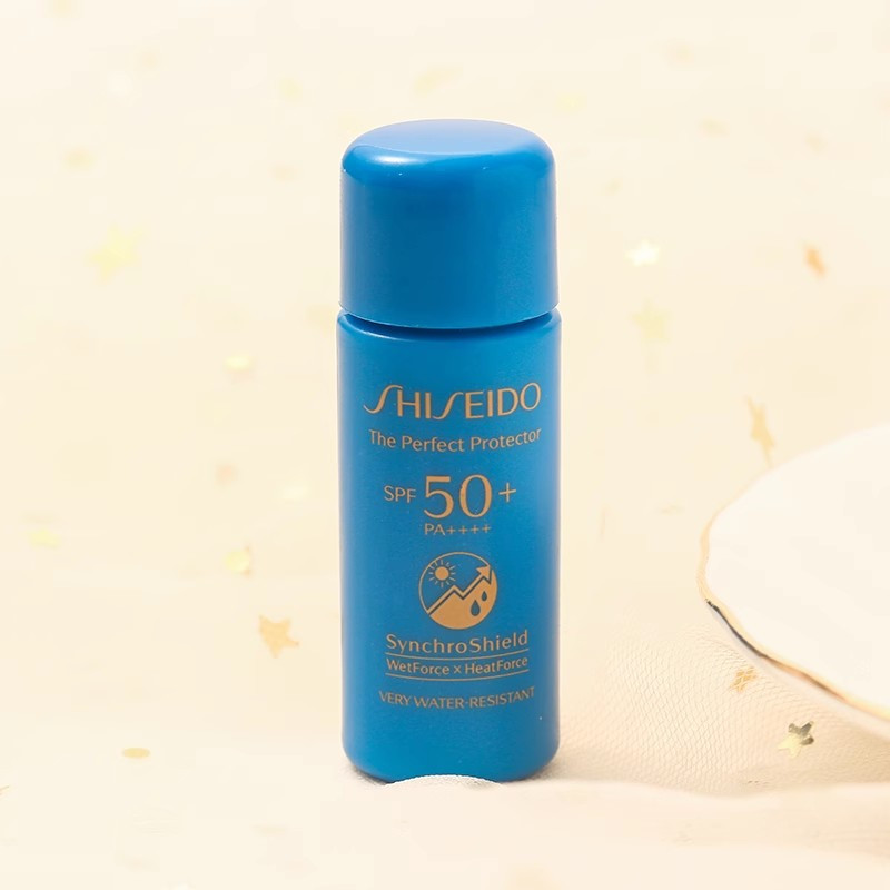[香港直邮]资生堂蓝胖子防晒小样7ml新艳阳夏臻效水动力防护乳SPF50+PA++++