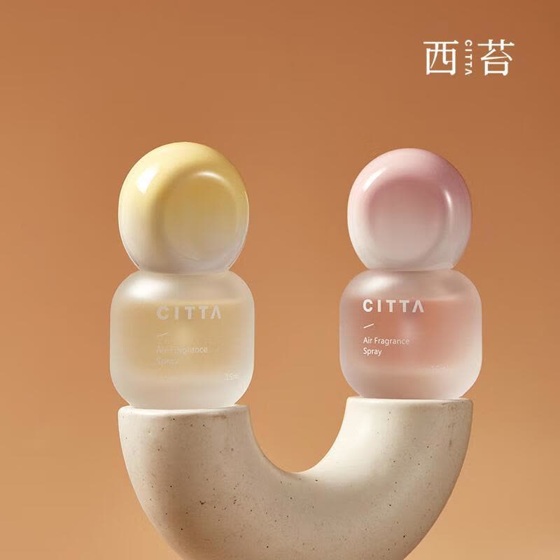 CITTA 水果派对香氛喷雾织物祛味衣服淡香祛异味持久留香香薰 水果派对香氛喷雾--栀子花图片