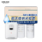安吉尔（ANGEL）净水套餐家用直饮净水器60L/H厨下式纯水机K5过滤+壁挂式加热管线机饮水机Y2616