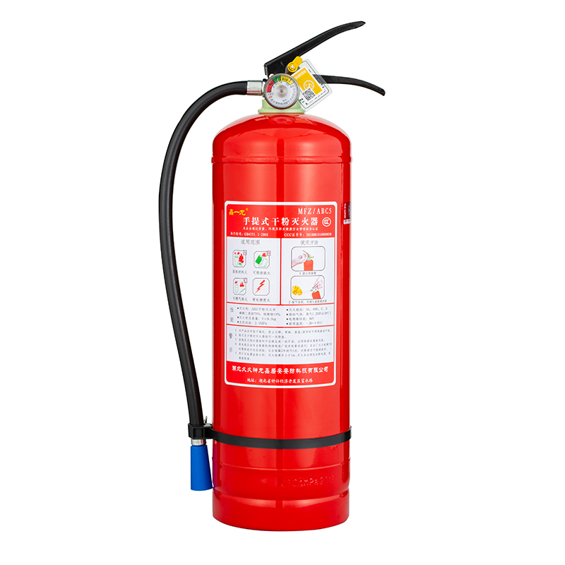 神龙出品 鑫一龙灭火器 干粉灭火器5公斤 车载家用及商用灭火器5kg MFZ/ABC5 消防器材