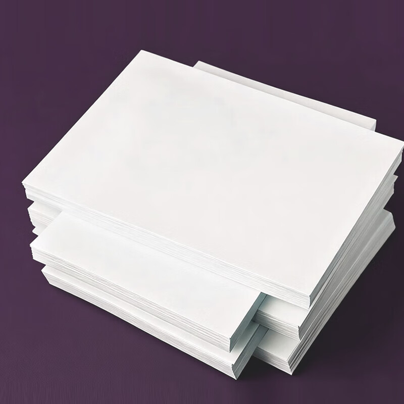 锡岳 XY-44GS 21*29.7cm 80克 500张/包 复印纸 (计价单位:包)白色高清大图