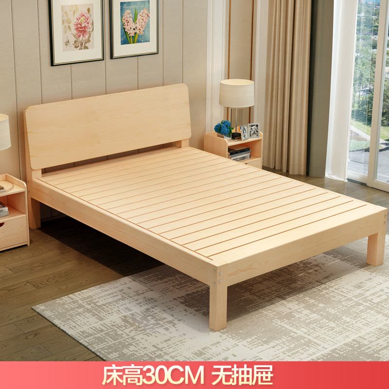 苏宁放心购原木一米五的实木床1.5经济型双人。小床韩式1.2米无油漆(预售)A-STYLE图片