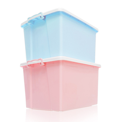 27.9元包邮 Citylong 禧天龙 塑料收纳箱 52L