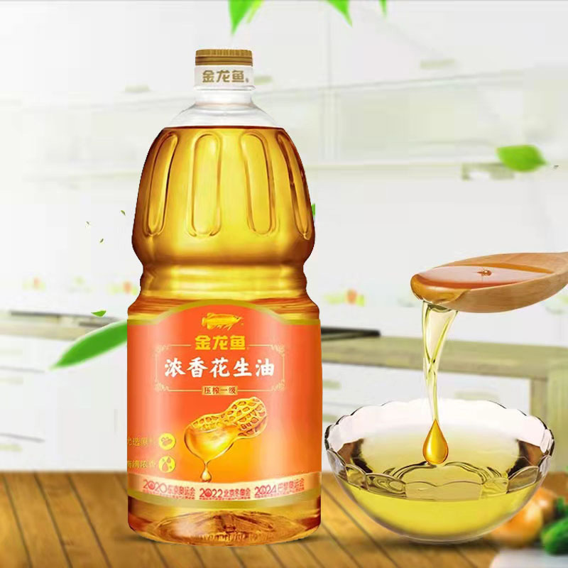金龙鱼 浓香花生油 物理压榨一级纯正花生油 1.8L(单位:瓶)