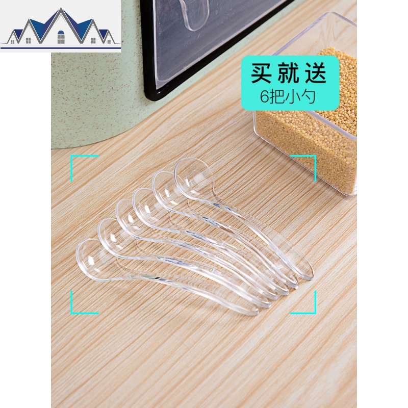 厨房置物架调味料收纳盒架子调料架调味品刀架用品油盐酱醋收纳架 三维工匠高清大图