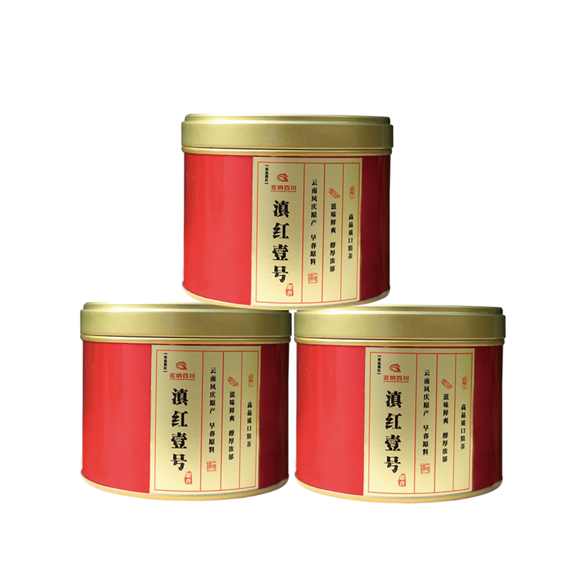 滇红壹号组合装红茶