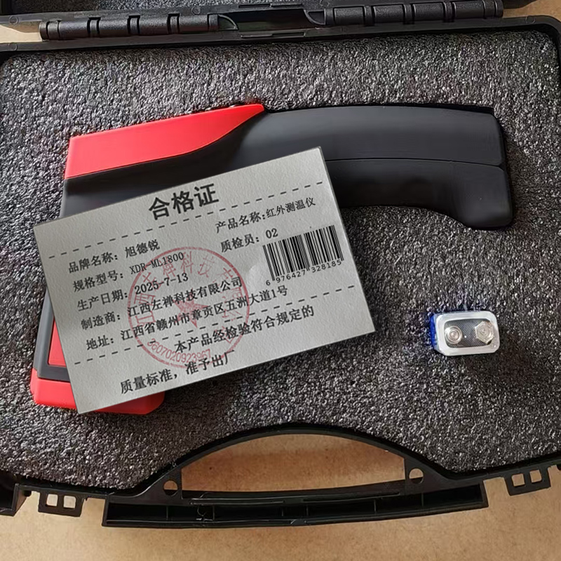旭德锐 红外测温仪 XDR-ML1800 /台高清大图