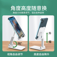 塔菲克(TAFIQ)手机支架桌面懒人直播拍摄平板iPad床头床上通用伸缩升降多功能家用支撑折叠支架-升级双杆版[经典黑]