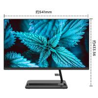 联想(Lenovo)AIO 520 网课商务办公学习台机高性能娱乐家用一体机台式机电脑23.8英寸(i5-1135G7 16G 512G SSD 高清全面屏)黑