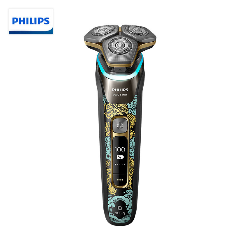 飞利浦(PHILIPS)电动剃须刀 S9889/88BP