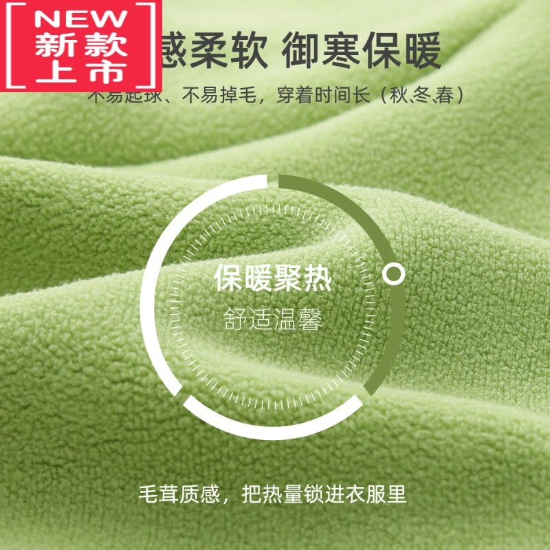 可莉允男童摇粒绒外套秋冬女童童装儿童加绒棉衣AB婴儿衣服加厚宝宝冬装棉服图片