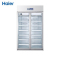 海尔(Haier) HYC-940 特种柜 生物医疗 医用冰箱