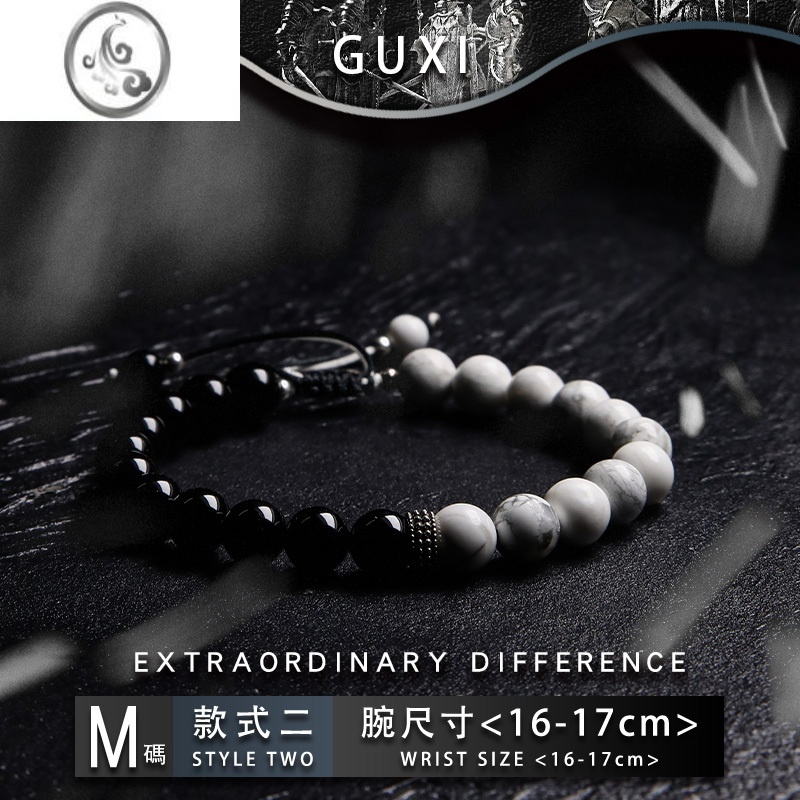 JiMiGUXI[黑白]黑玛瑙手链高级感火山石男生手串简约送男友七夕礼物