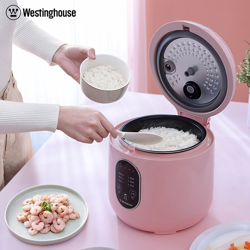 西屋(Westinghouse)电饭煲 家用2升迷你电饭锅 家用智能2L多功能电饭煲 WRC-0211B粉色