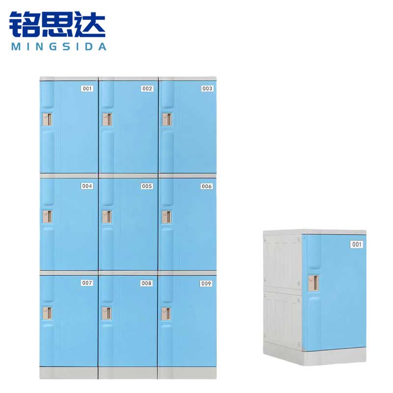 铭思达浴室更衣柜620*382*500mm台高清大图