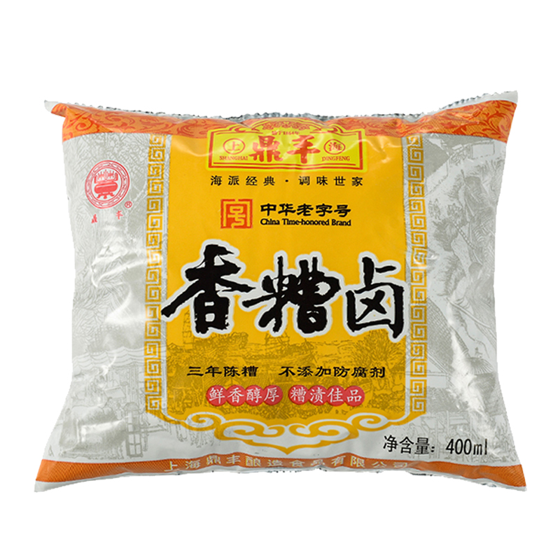 上海鼎丰 三年陈香糟卤400ml 袋装 鲜香醇厚 糟泽佳品