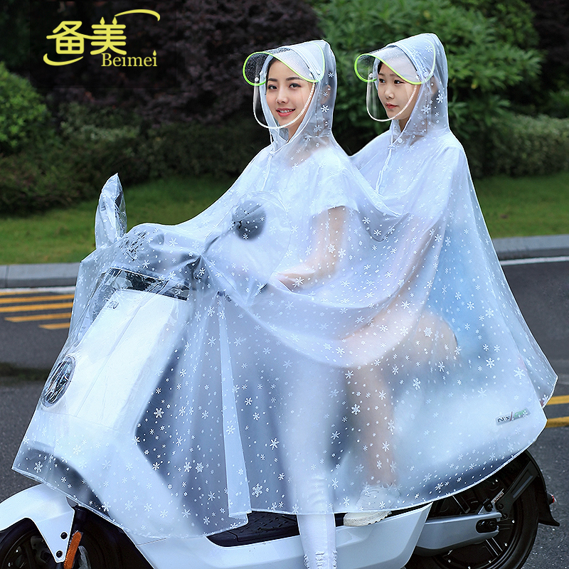 电动摩托车雨衣双人成人男女大电车遮雨批自行车母子式透明雨披