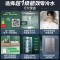 海尔(Haier) 燃气热水器双增压零冷水冷凝式一级能效 家用恒温 零冷水JSLQ27-16ECO-R3U1