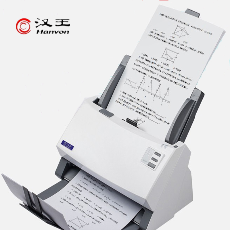 汉王XBL1800PLUS 高速彩色双面连续自动进纸A4扫描仪文本仪 A4/600dpi/70ppm/140ipm
