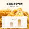 [政府补贴15%]小米米家智能蒸烤箱S1 30L家用可视大容量蒸烤炸炖烘焙一体机