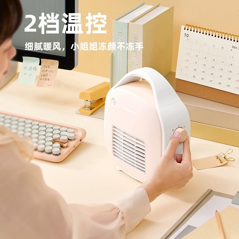 艾美特 HP6-K3 小型暖风机取暖器便携速热迷你热风机 HP6-K3-1 樱花粉高清大图