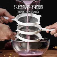 苏泊尔(SUPOR)破壁机多功能家用智能预约加热豆浆机全自动料理机搅拌机刨冰机辅食机榨汁机黑色