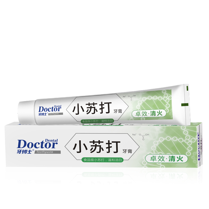 牙博士卓效清火小苏打牙膏洁白牙齿减轻牙渍改善口腔上火清新口气120g