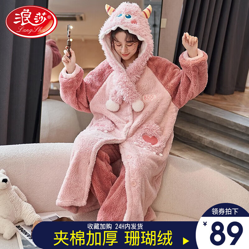 浪莎睡衣女冬季珊瑚绒长款加绒加厚睡袍卡通可爱保暖肤开衫家居服 怪兽套装 M