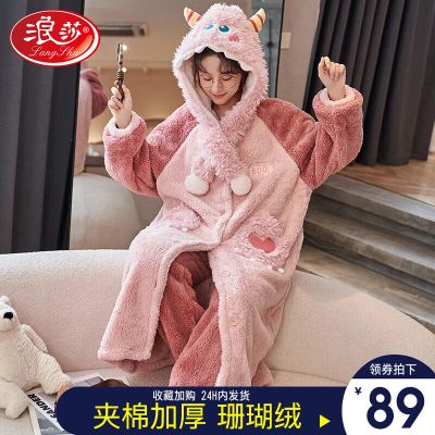 浪莎睡衣女冬季珊瑚绒长款加绒加厚睡袍卡通可爱保暖肤开衫家居服 怪兽套装 L