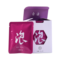 陆羽会茶叶 青春时光袋泡白茶 政和白茶 袋泡茶 老白茶 高山白茶 9g