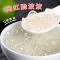 原味寒天晶球 商用草莓多肉脆波波 蒟蒻晶球水果捞配料奶茶店专用 橙味1kg
