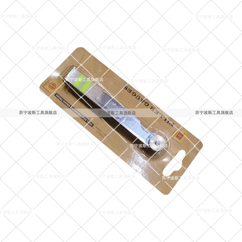 波斯(BOSI) 荧光系列塞尺 200A×17 0.02-1.0mm 把高清大图