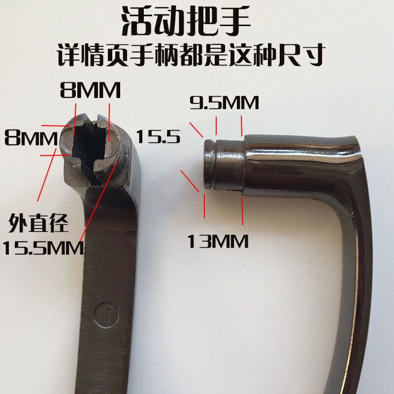 汐岩防盗配件把手 执手拉手通用型室内木锁加厚手柄单只手把图片