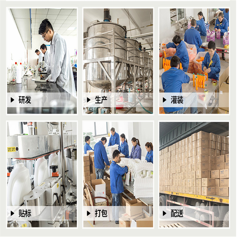 美舒洁汽车清洗剂5kg桶装强力去污泥洗车液化油器清洗剂
