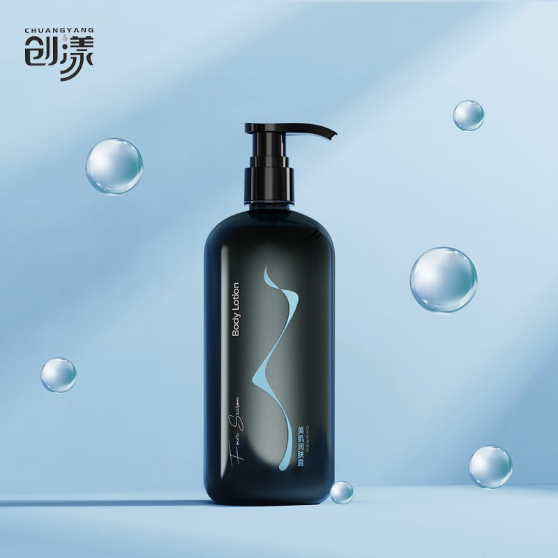 创漾(CHUANGYANG) CN3005 500ml 四季物语臻萃美肌润肤露 (瓶) 黑色高清大图