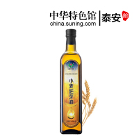 【中华特色】泰安馆 富世康 小麦胚芽油500ML基础油 食用油 华东