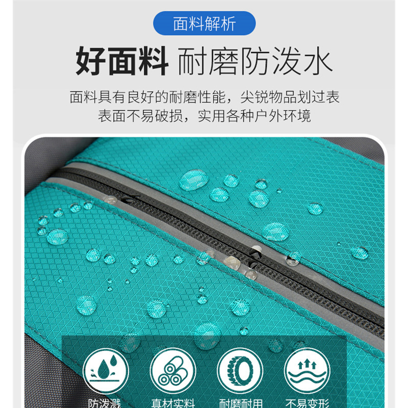 耀豪坤户外运动登山包双肩包60L/个高清大图