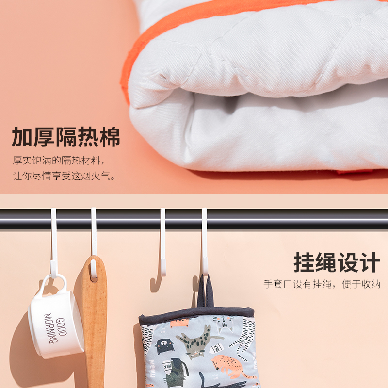 加厚隔热手套家用厨房烤箱微波炉烘焙烧烤工具耐高温防烫|花边淡黄(一双)