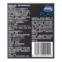 杜蕾斯(Durex) 金刚持久环+超薄3只 男用锁精环 国产延时套环 情爱玩具男性器具成人情趣用品