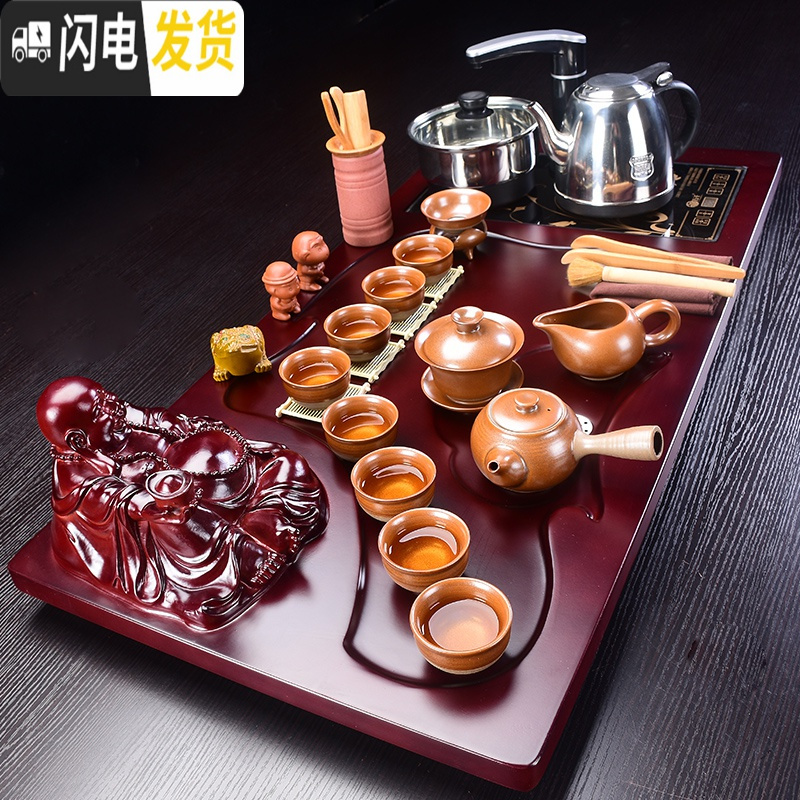 三维工匠整套功夫茶具套装家用紫砂全自动实木茶盘一体电磁炉现代茶台茶海 款二十三貔貅深红—霁蓝诚套装 26件