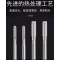 许工(XUGONG) 机用螺旋槽丝锥 M8*1.25 单位 支