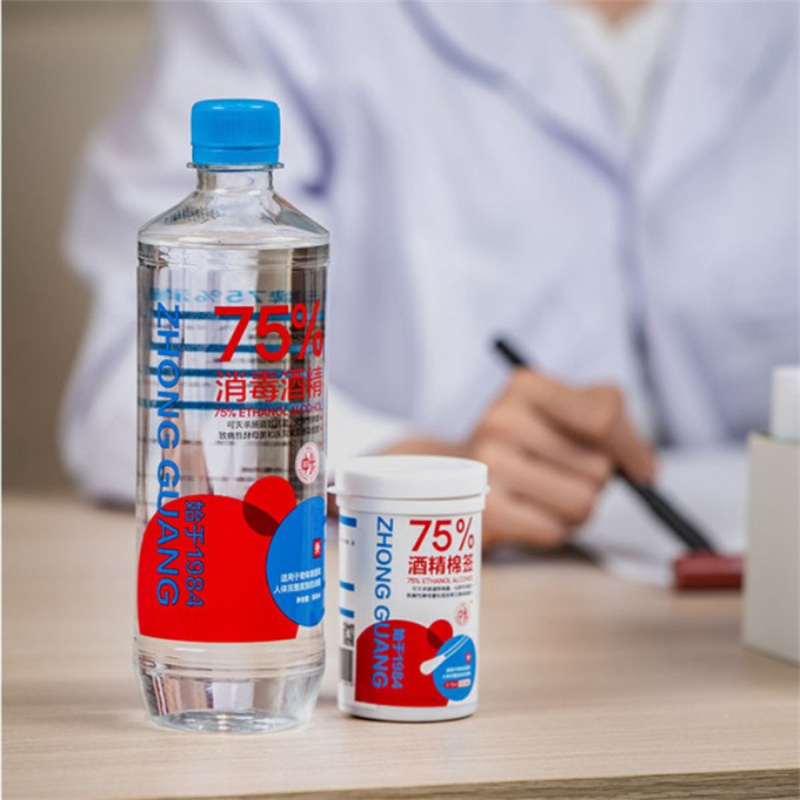cado 欣瑞达 75%酒精(净含量500ml)