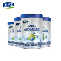 君乐宝（JUNLEBAO）乐铂K2四段（适用于满3周岁-7周岁儿童）成长配方奶粉800g*4罐-无礼品